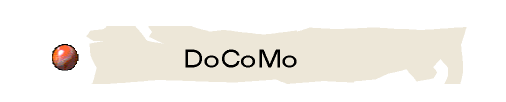 DoCoMo Title